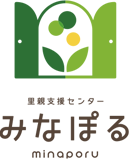 社会福祉法人二葉保育園 二葉乳児院 みなぽる